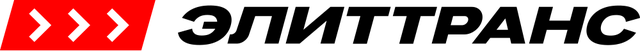 Элиттранс